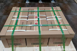 硕放航空空运酒水【机场货运当天